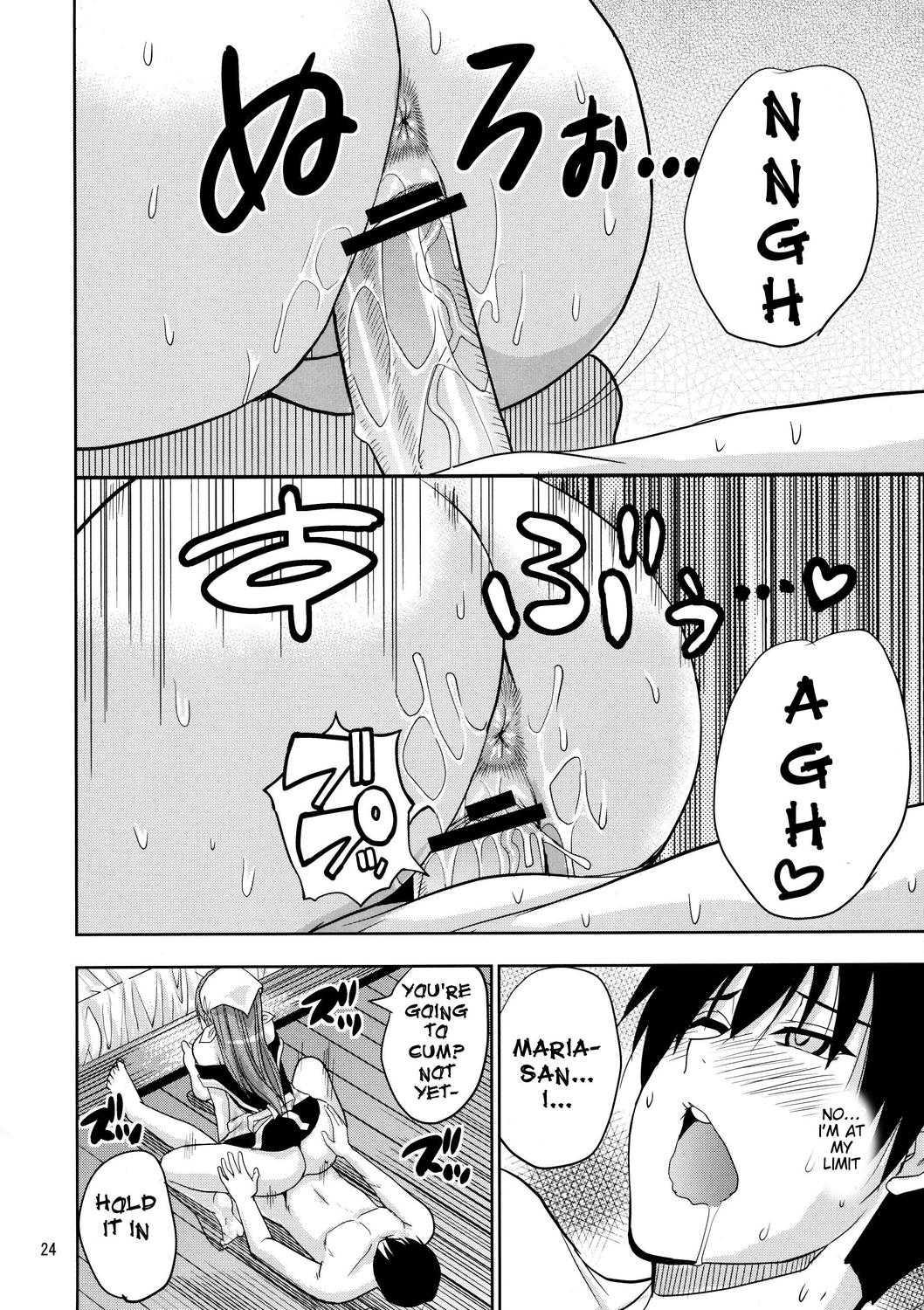 Arakawa Under The Bridge Dj - Maria's Desire Chapter 1000 Page 22